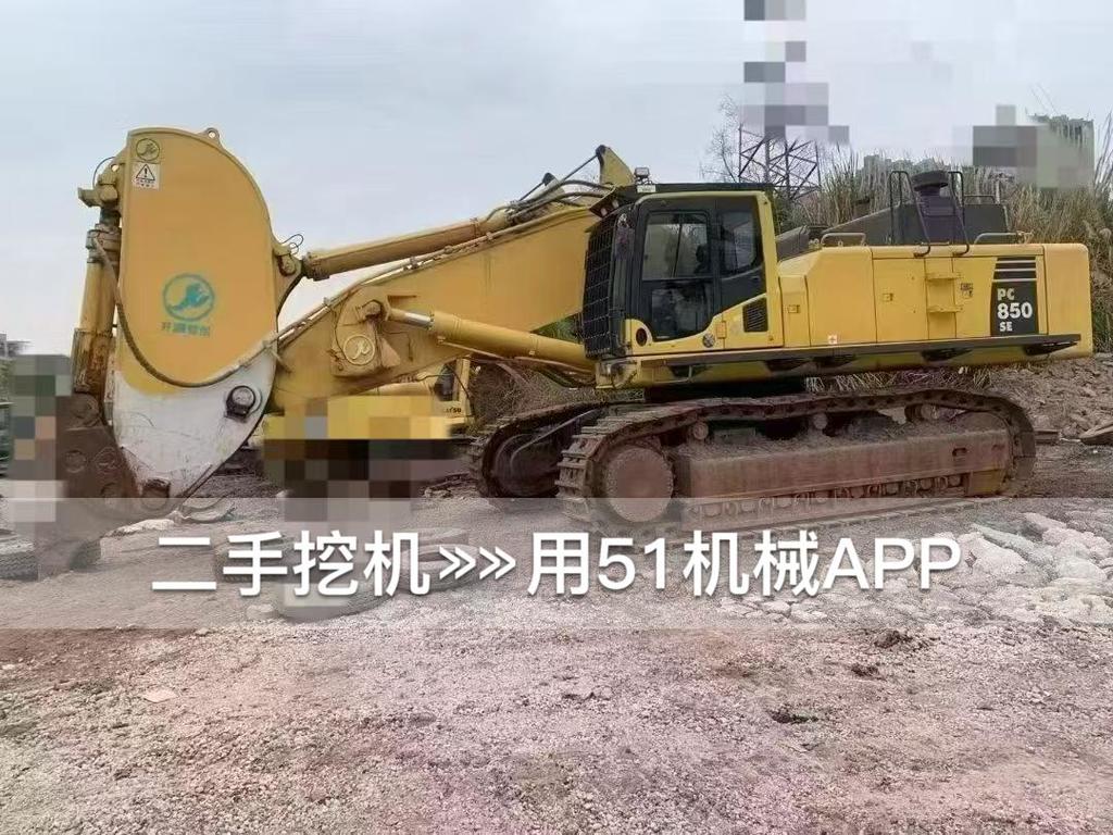 51挖机